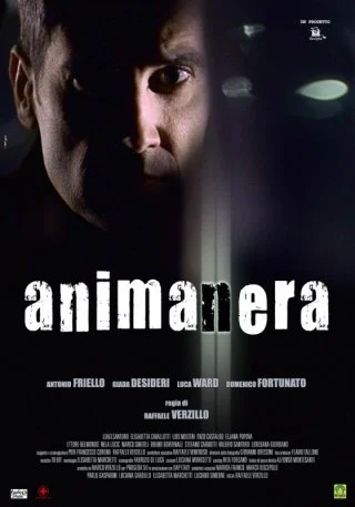 Animanera (2007)