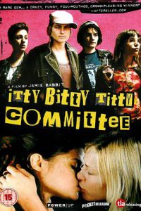 Itty Bitty Titty Committee [Sub-ITA] (2007)