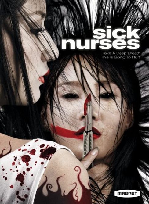 Sick Nurses [Sub-ITA] (2007)