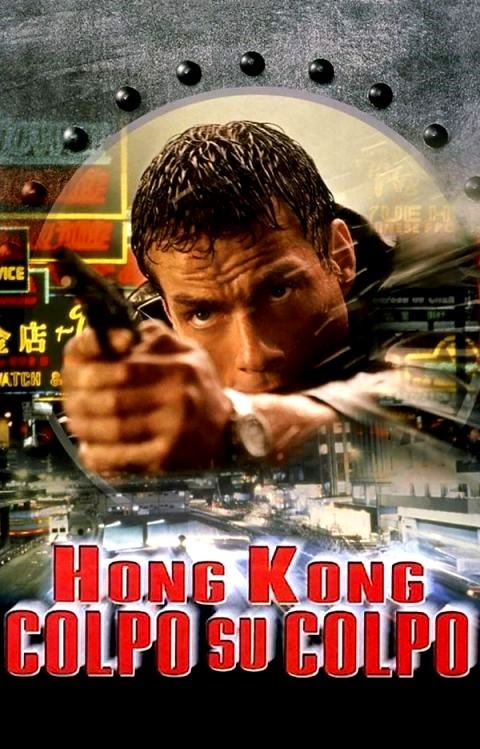 Hong Kong – Colpo su colpo [HD] (1998)