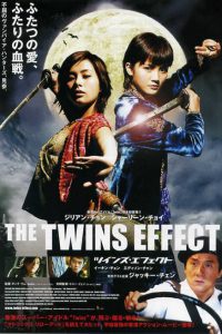 The Twins Effect – Effetto vampiro [HD] (2003)