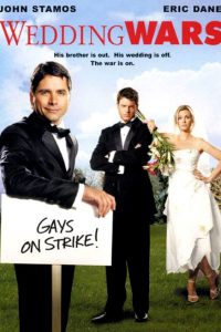 Amore in sciopero (2006)