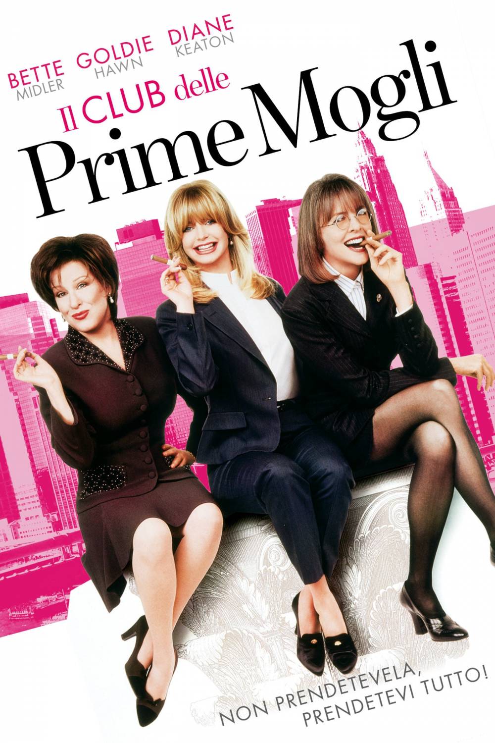 Il club delle prime mogli (1996)