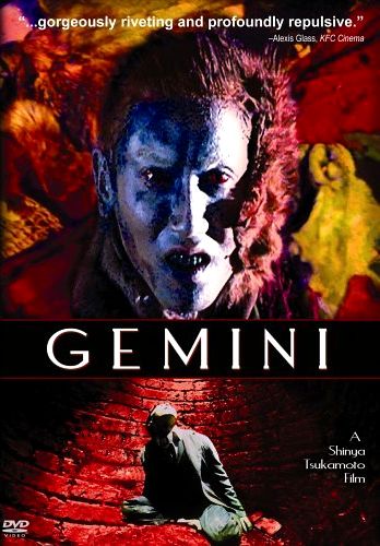 Gemini [Sub-ITA] (1999)