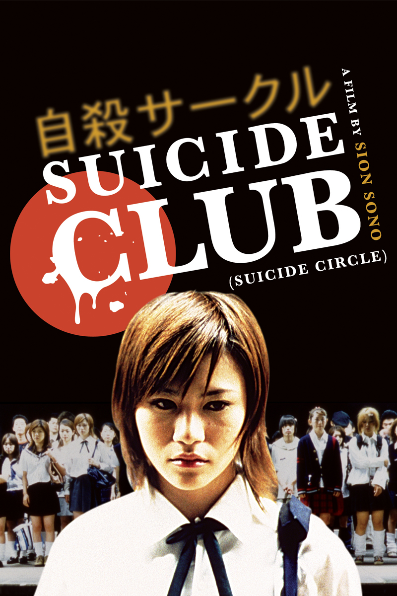 Suicide Club – Suicide circle [Sub-ITA] (2001)