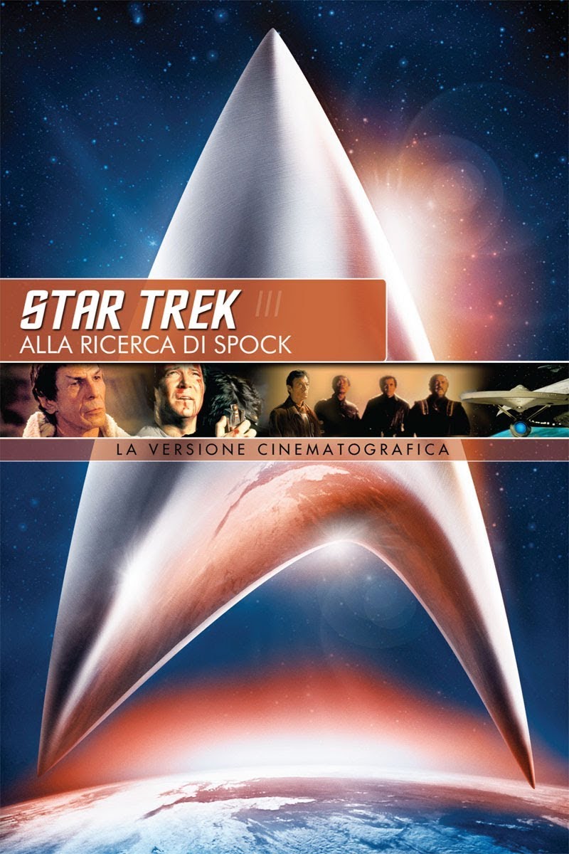 Star Trek III – Alla ricerca di Spock [HD] (1984)
