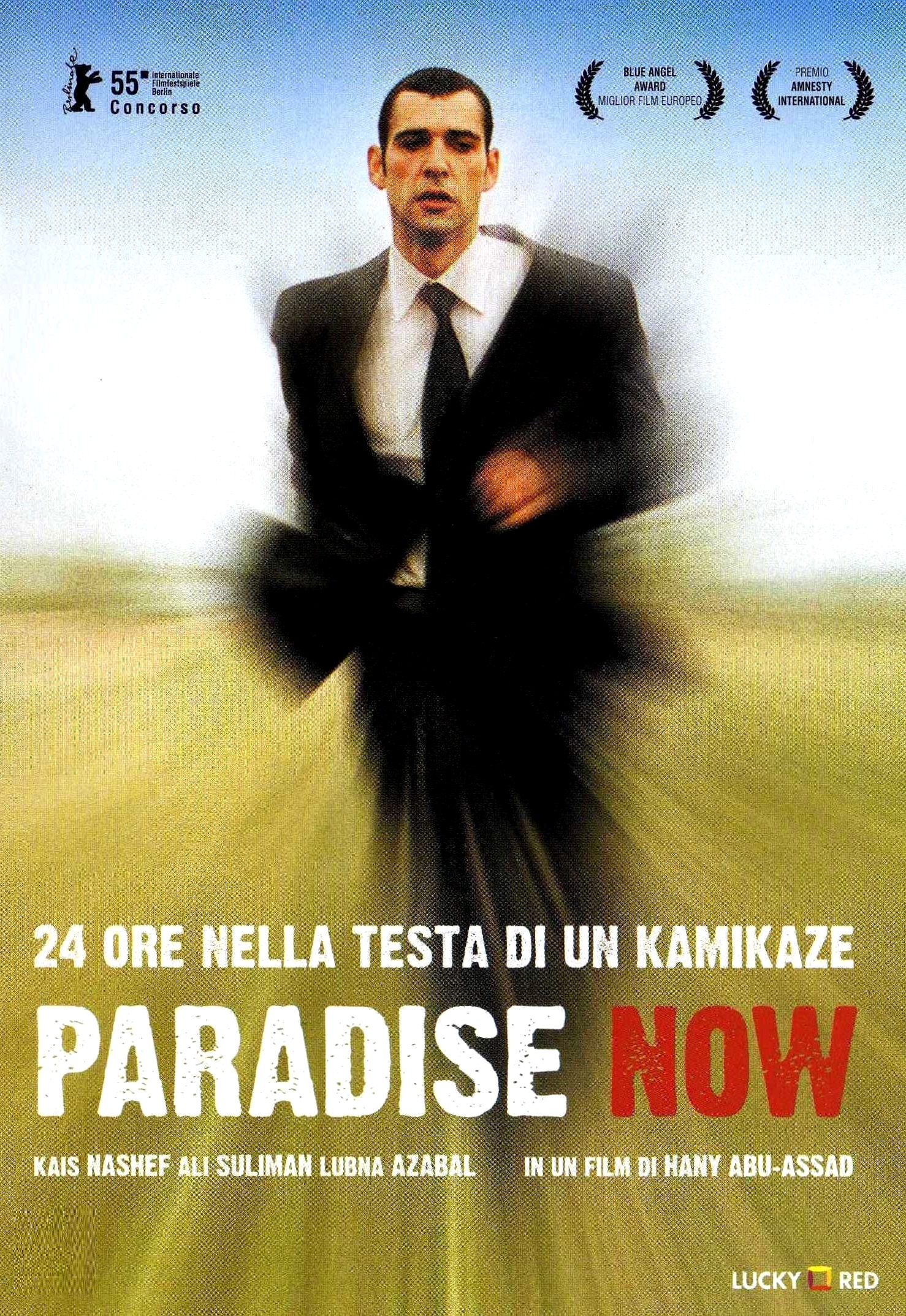 Paradise Now [HD] (2005)