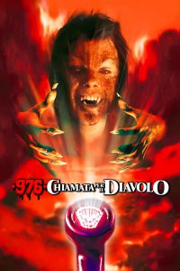 976 – Chiamata per il diavolo [HD] (1989)