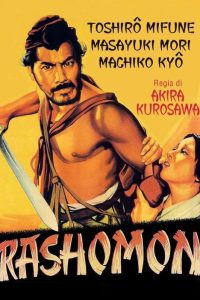 Rashomon [B/N] [HD] (1950)