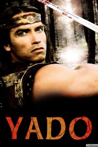 Yado [HD] (1985)