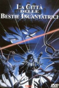 La città delle bestie incantatrici (1987)