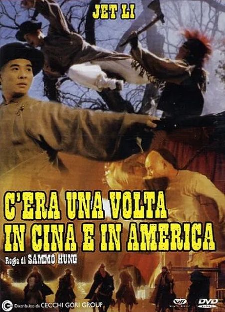 C’era una volta in Cina e in America [HD] (1997)