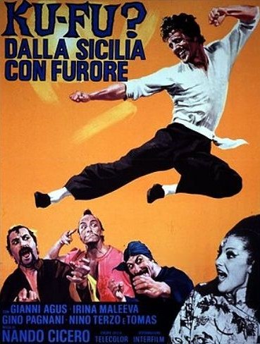 Ku fu? Dalla Sicilia con furore (1973)