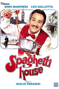 Spaghetti House [HD] (1982)