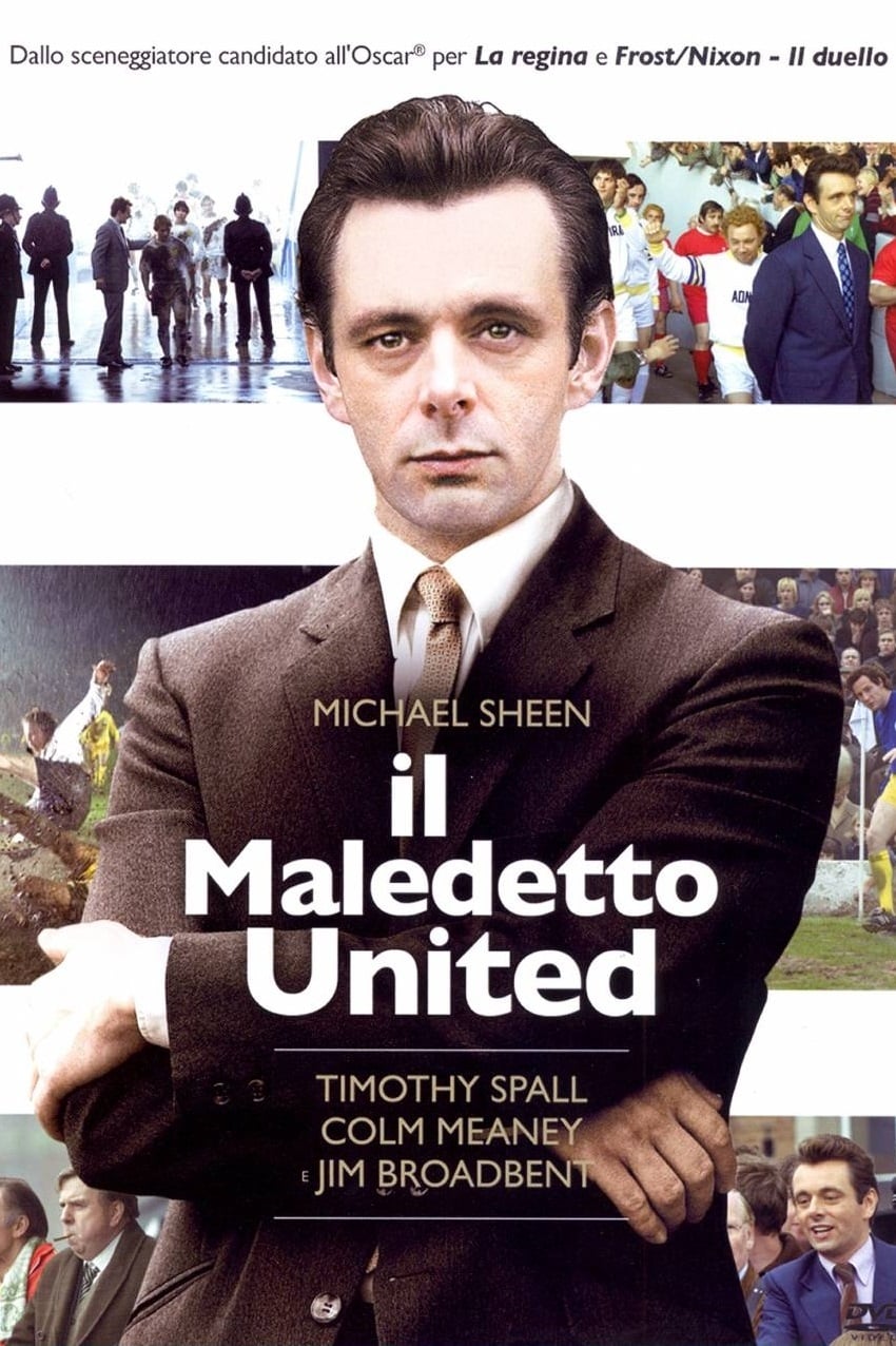 Il Maledetto United [HD] (2009)
