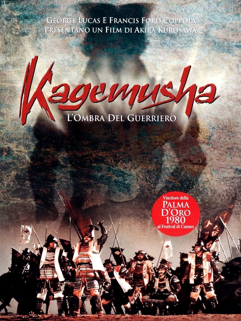 Kagemusha – L’ombra del guerriero [HD] (1980)