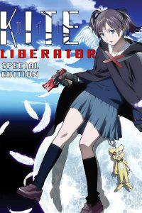 Kite Liberator [Sub-ITA] (2007)