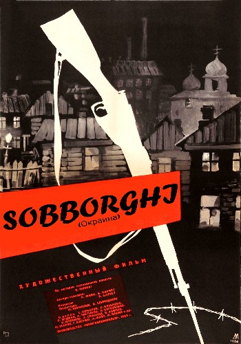 Sobborghi [B/N] [Sub-ITA] (1933)