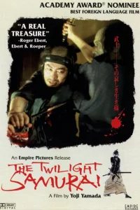 The Twilight Samurai – Il crepuscolo del samurai [HD] [SUB-ITA] (2002)