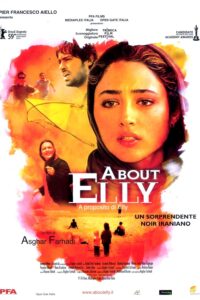 About Elly [HD] (2010)
