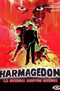 Harmagedon – La guerra contro Genma [HD] (1983)