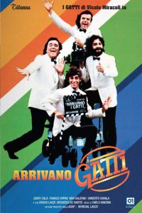 Arrivano i Gatti (1980)