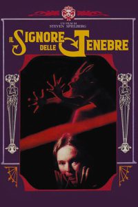 Il signore delle tenebre (1972)