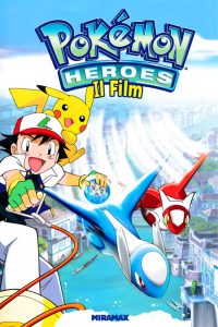 Pokemon: Heroes [HD] (2002)