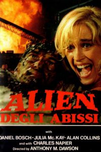 Alien degli abissi [HD] (1989)