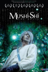 Mushishi [Sub-ITA] (2006)