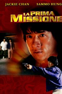 La prima missione [HD] (1985)