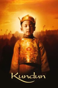 Kundun [HD] (1997)