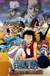 One Piece 8: Un’amicizia oltre i confini del mare [HD] (2007)