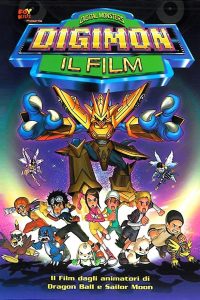 Digimon – Il film [HD] (2000)