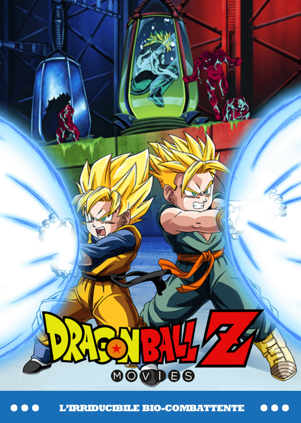 Dragon Ball Z – L’irriducibile bio-combattente [HD] (1994)
