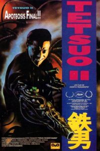 Tetsuo II – Body Hammer [Sub-ITA] [HD] (1992)
