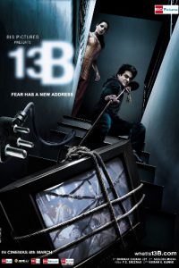 13B: Fear Has a New Address [Sub-ITA] (2009)