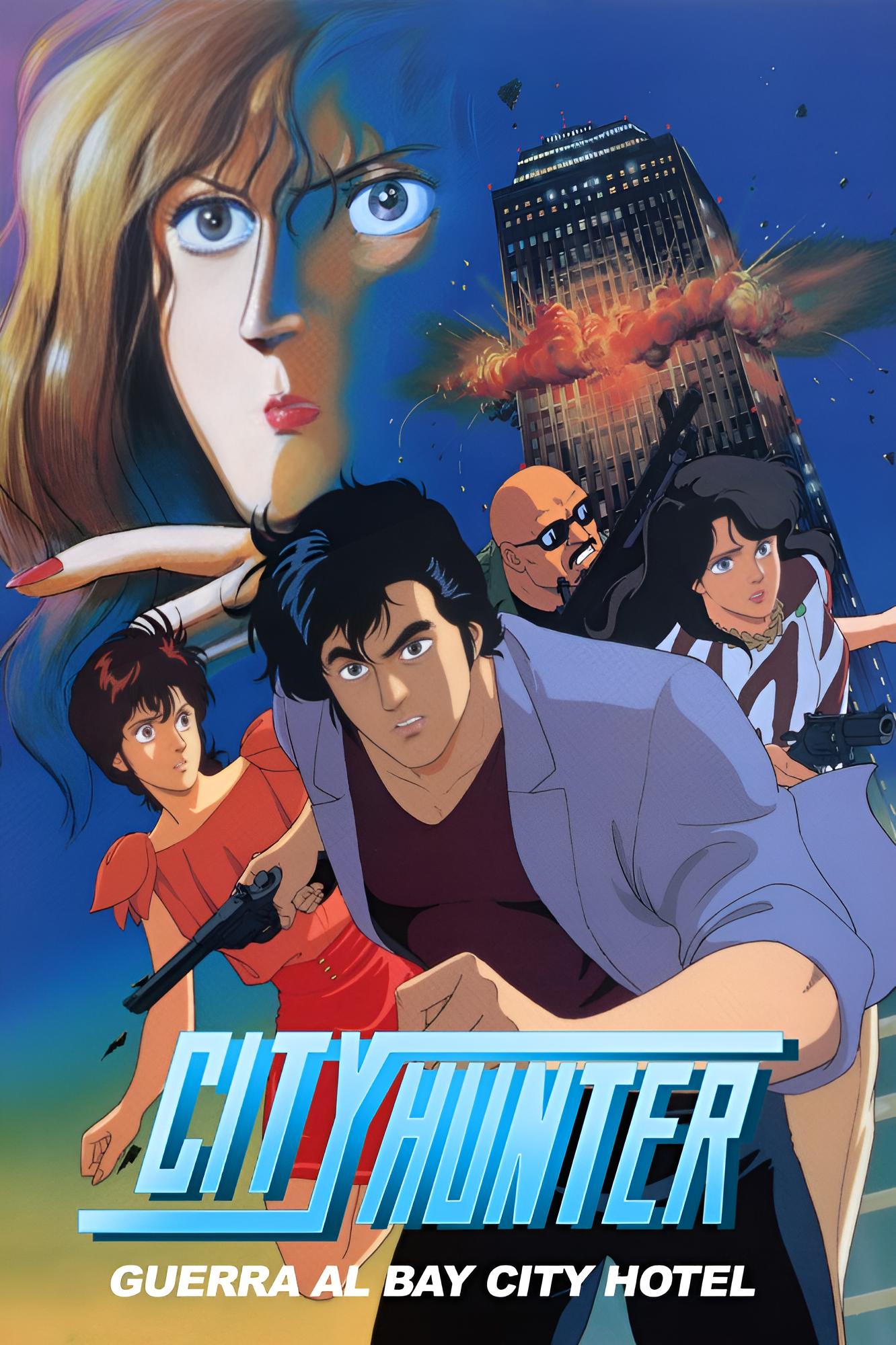 City Hunter: Guerra al Bay City Hotel (1990)