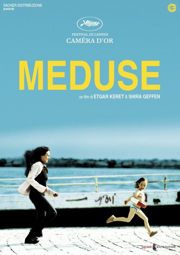 Meduse (2007)
