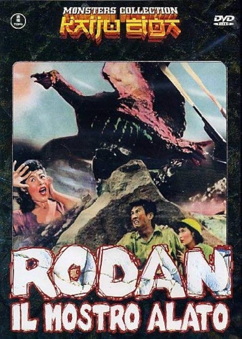 Rodan il mostro alato (1956)