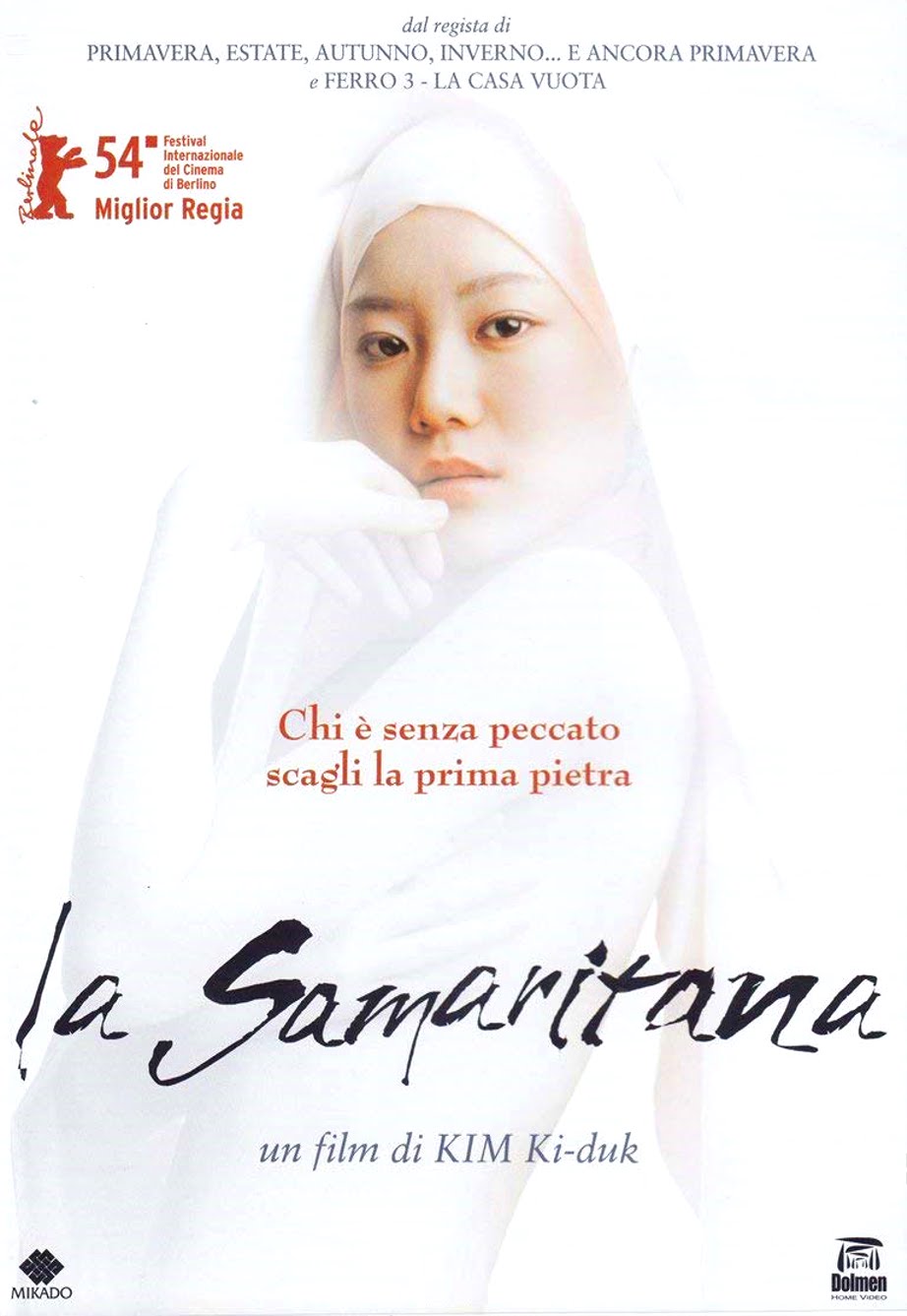 La samaritana (2005)