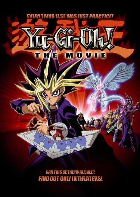 Yu-Gi-Oh! – Il film (2004)