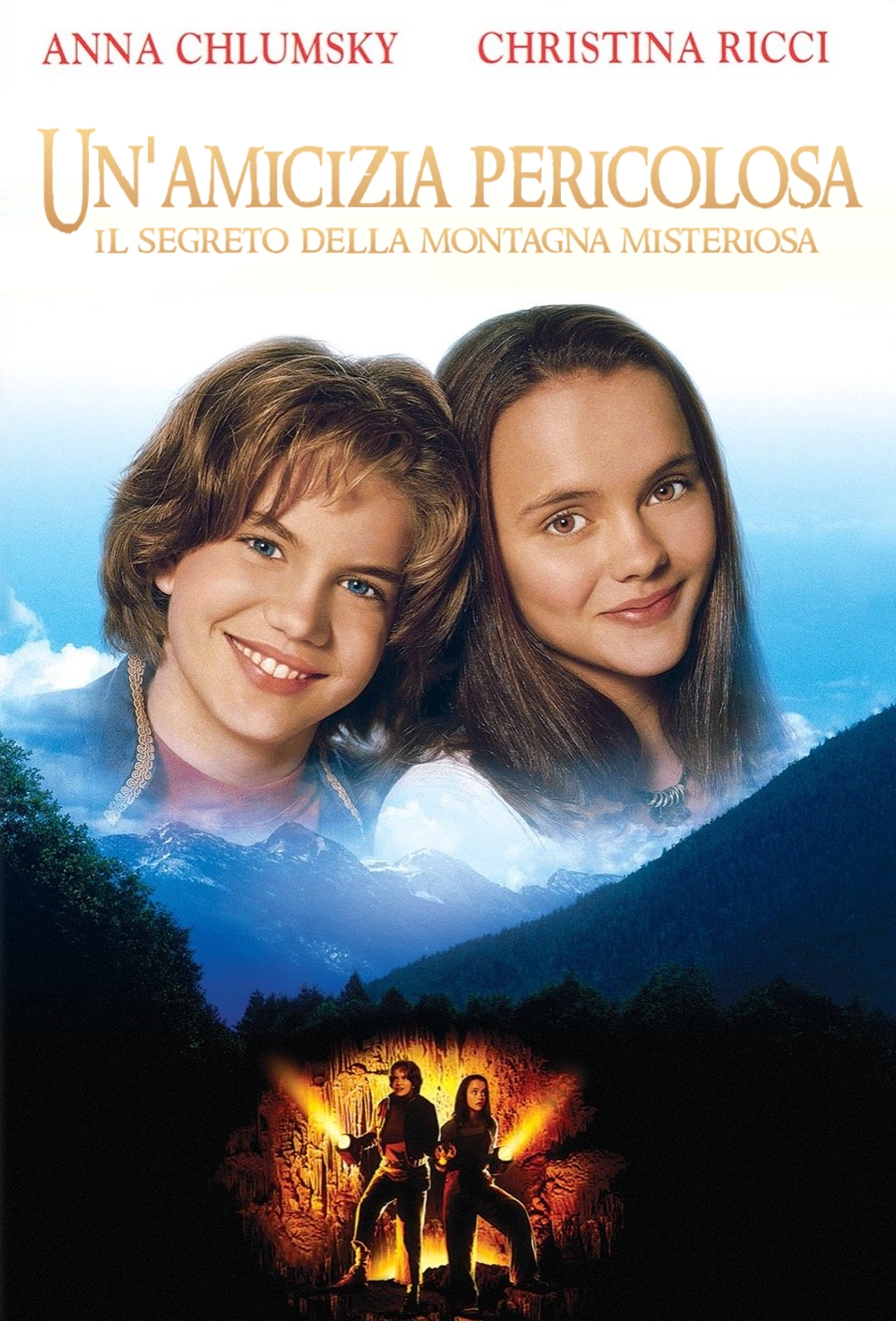 Un’amicizia pericolosa (1995)
