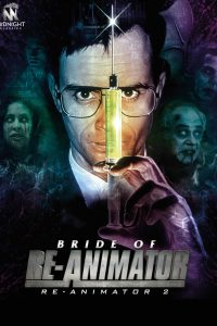 Re-Animator 2 [HD] (1990)