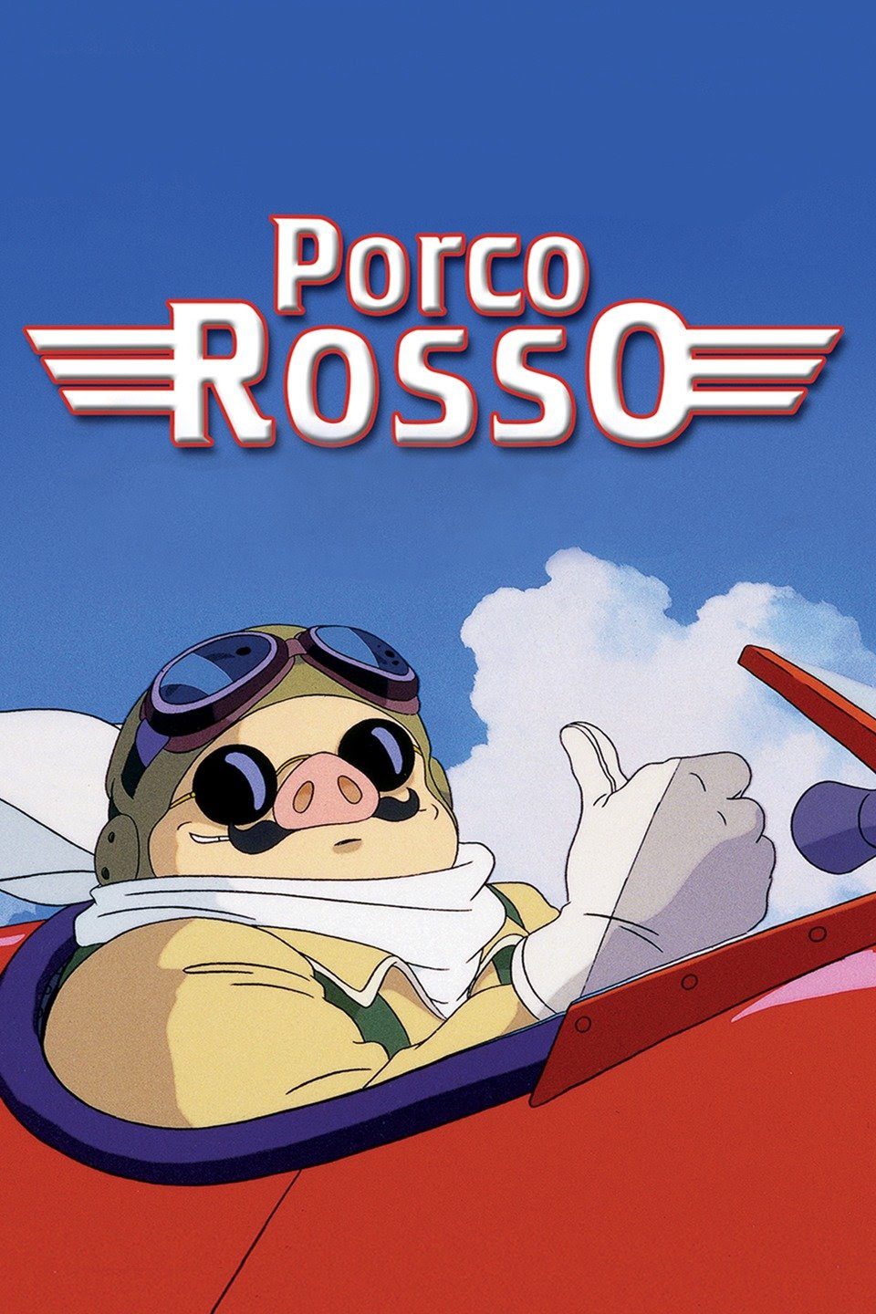 Porco Rosso [HD] (1992)