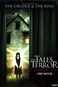 Tales of Terror From Tokyo and All Over Japan: The Movie [Sub-ITA] (2004)
