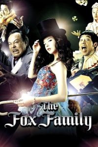 The Fox Family [Sub-ITA] (2006)