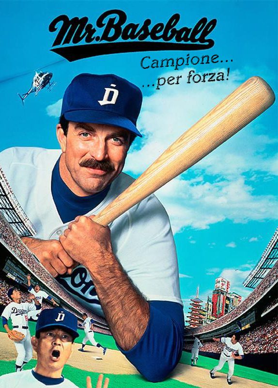 Mr. Baseball – Campione per forza [HD] (1993)
