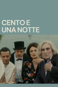 Cento e una notte (1995)