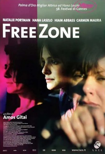 Free Zone [Sub-ITA] (2005)